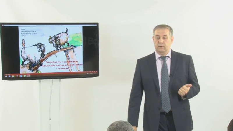 Альтернативная конфликтология - Князев_0.png